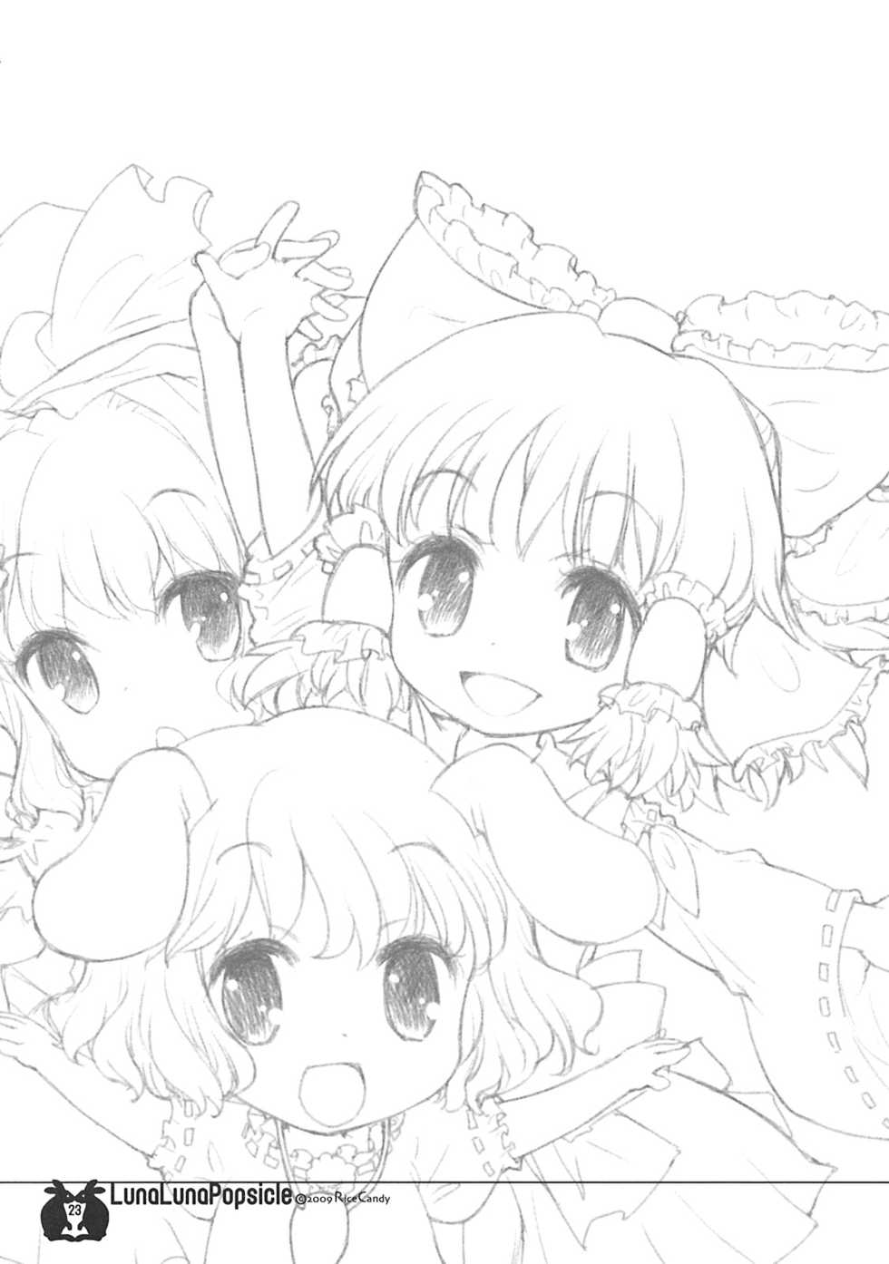 (C77) [RiceCandy (Okome)] LunaLuna Popsicle (Touhou Project) - Page 23