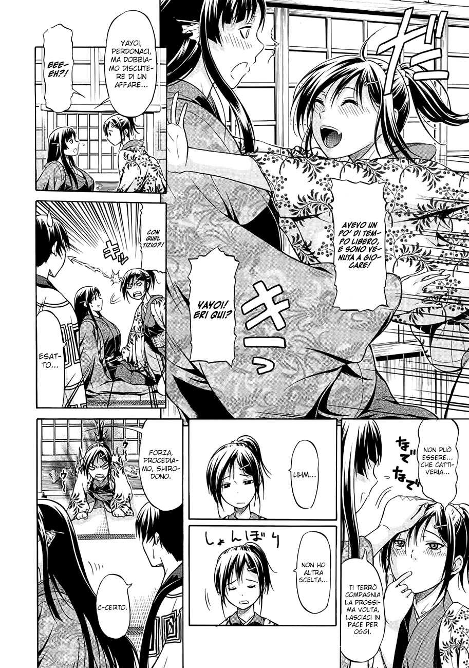 [Ozaken] Hime Monogatari [Italian] - Page 40