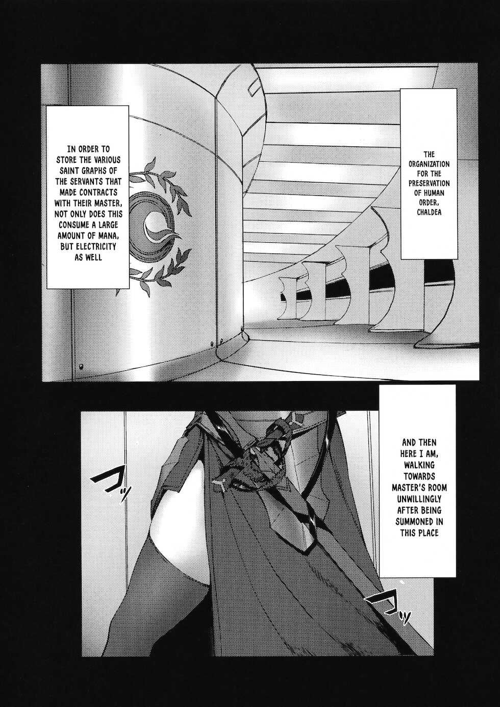 (C94) [Flock Blue (Blue_Gk)] Reiju mo Nashi ni Jeanne Alter ga Hatsujou Suru Wake ga Nai (Fate/Grand Order) [English] [xinsu] - Page 3