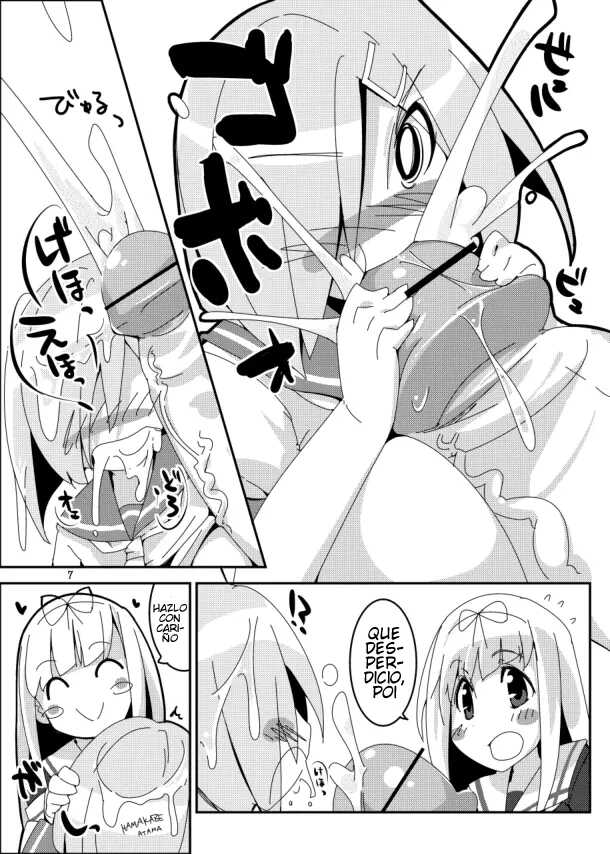 (C86) [Kotatsu de Mikan Chokubaijo (Semahiro)] Ochin Poi? (Kantai Collection -KanColle-) [Spanish] [Allen Translations] - Page 7