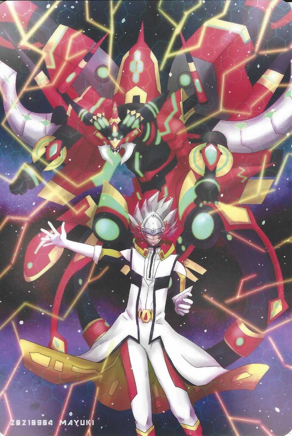 (Link☆Duelmaker7) [Mayukitei (Mayuki)] Itai hodo Ubaitai (Yu-Gi-Oh! VRAINS) - Page 31