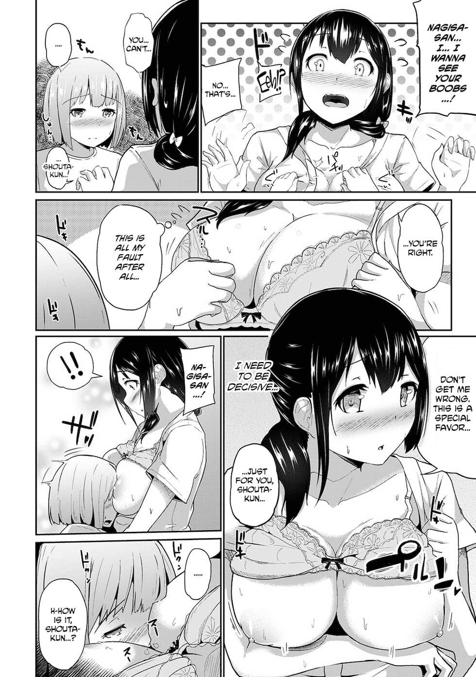 [Yuna] Binbin ni Naru Tsubo Oshichatta!? ~Toshishita Otokonoko no "Are" de Gyaku Massage | I Hit A Pressure Point That Makes Him Hard?! ~A Reverse Massage Using a Younger Boy's Thing~ [English] [CulturedCommissions] - Page 11