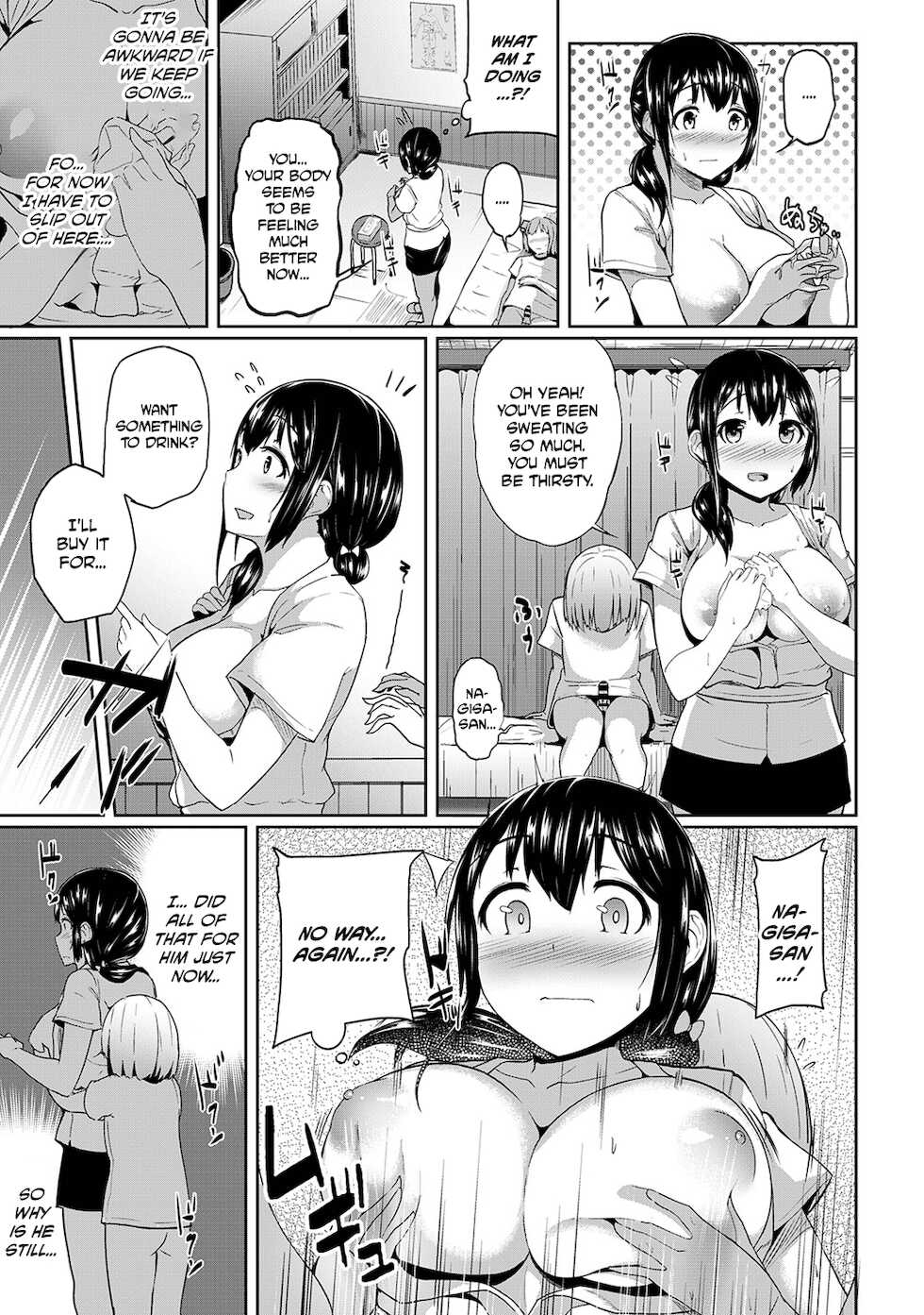 [Yuna] Binbin ni Naru Tsubo Oshichatta!? ~Toshishita Otokonoko no "Are" de Gyaku Massage | I Hit A Pressure Point That Makes Him Hard?! ~A Reverse Massage Using a Younger Boy's Thing~ [English] [CulturedCommissions] - Page 16