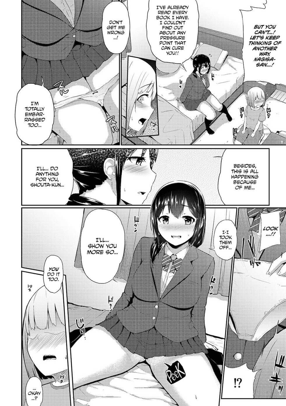 [Yuna] Binbin ni Naru Tsubo Oshichatta!? ~Toshishita Otokonoko no "Are" de Gyaku Massage | I Hit A Pressure Point That Makes Him Hard?! ~A Reverse Massage Using a Younger Boy's Thing~ [English] [CulturedCommissions] - Page 32