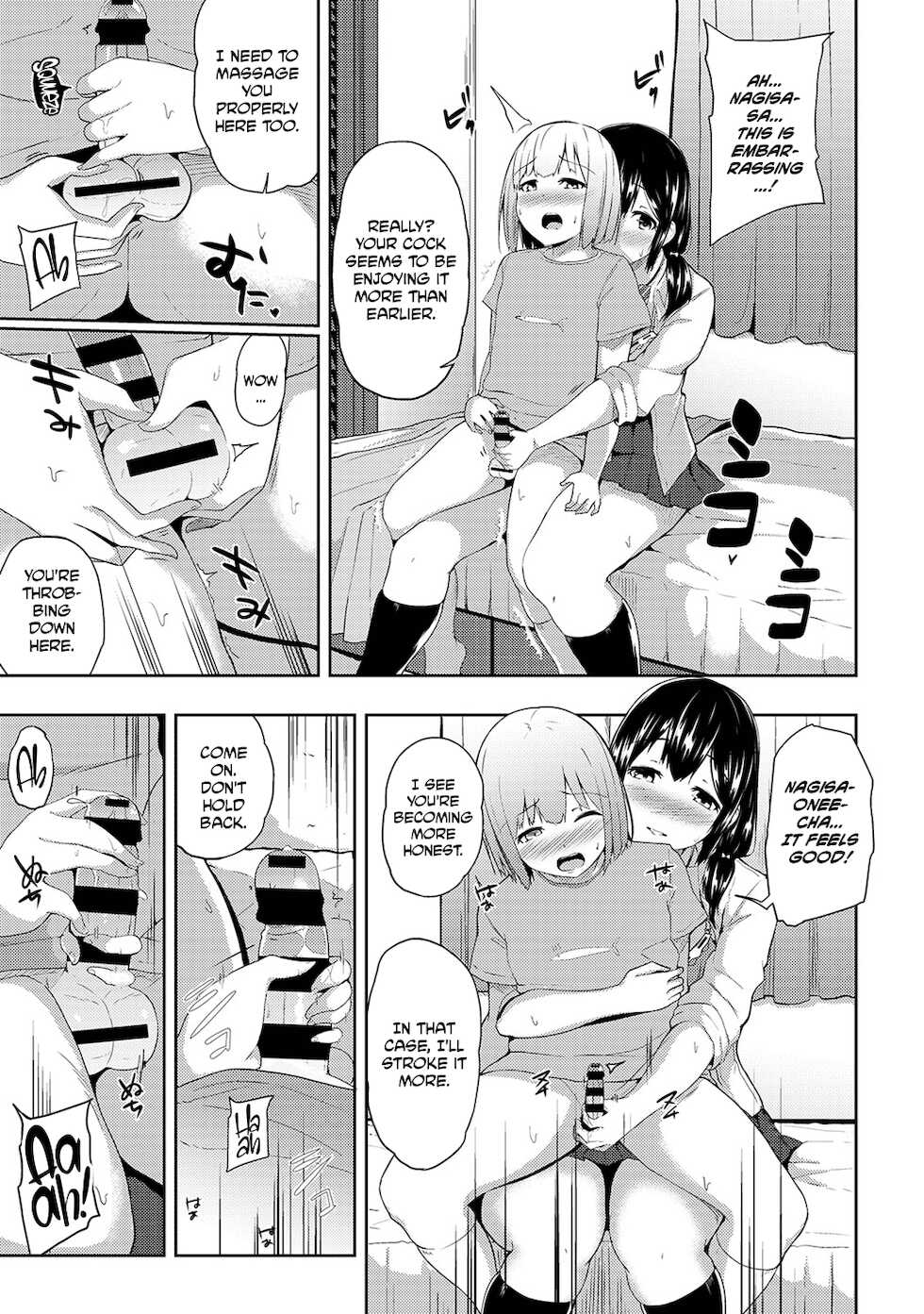 [Yuna] Binbin ni Naru Tsubo Oshichatta!? ~Toshishita Otokonoko no "Are" de Gyaku Massage | I Hit A Pressure Point That Makes Him Hard?! ~A Reverse Massage Using a Younger Boy's Thing~ [English] [CulturedCommissions] - Page 37