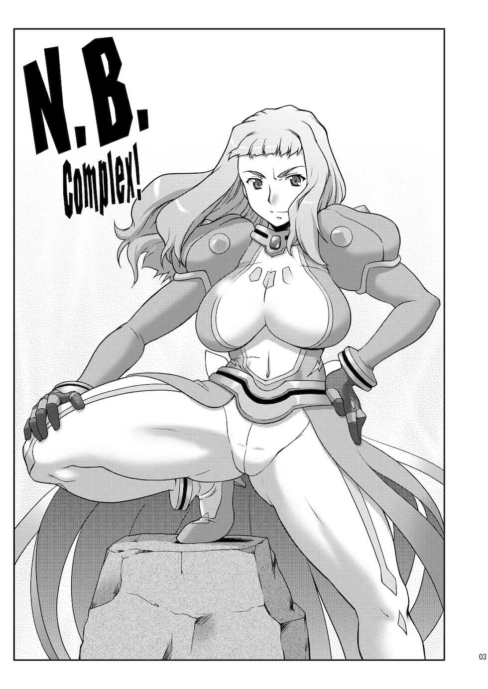 (COMIC1) [Sago-Jou (Seura Isago)] N.B. Complex! (Various) [Digital] - Page 2