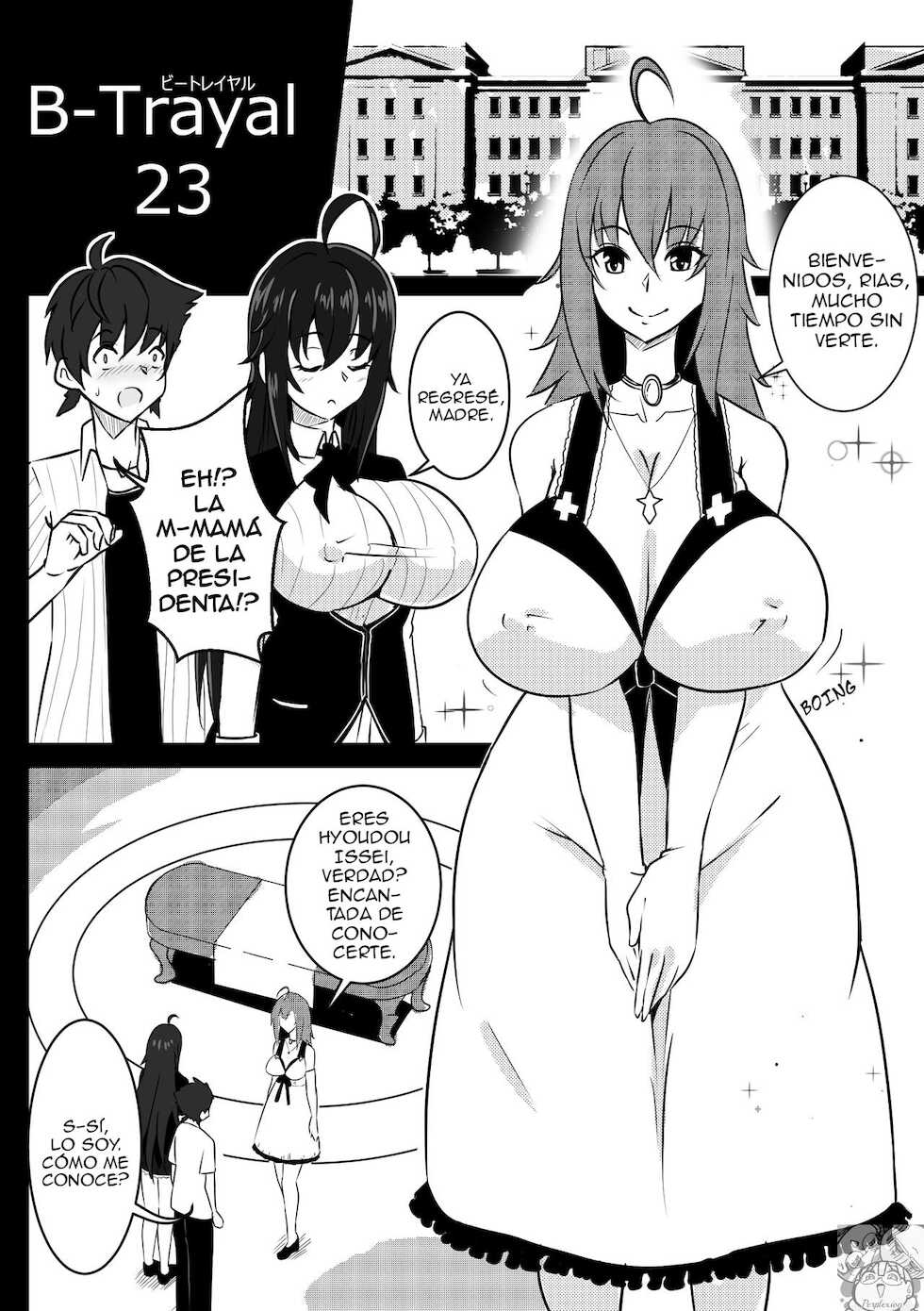 [Merkonig] B-Trayal 23 Venelana (HighSchoolDxD) [Spanish] [Decensored] - Page 3