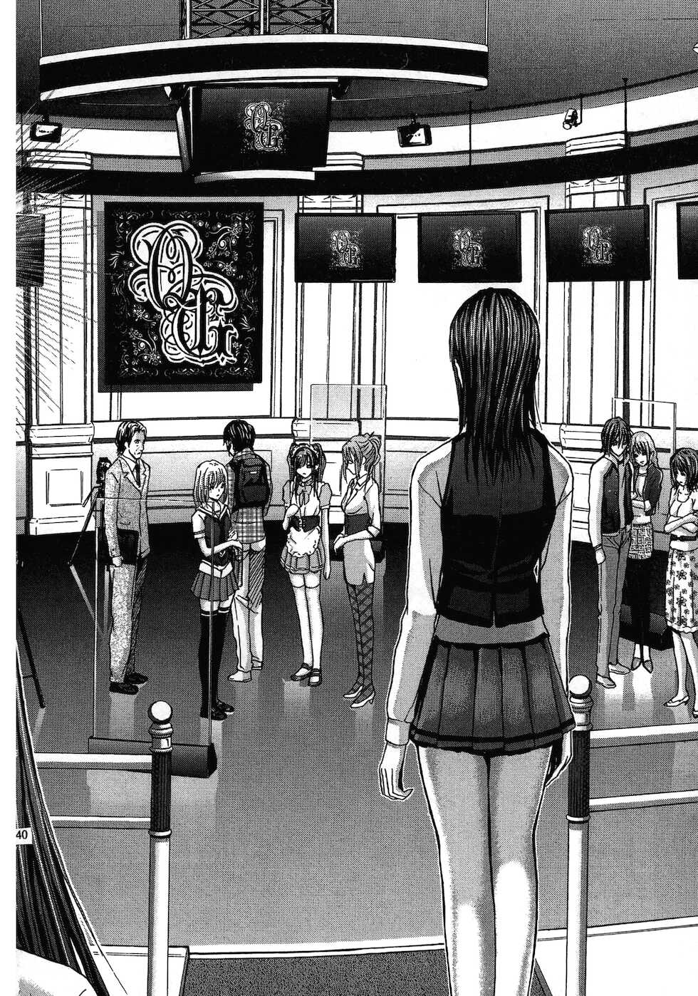 [Adachi Takumi] Queen's Game ~Haitoku no Mysterious Game~ 1 | 女王遊戲 ~背德的詭譎遊戲~ 1 [Chinese] - Page 40