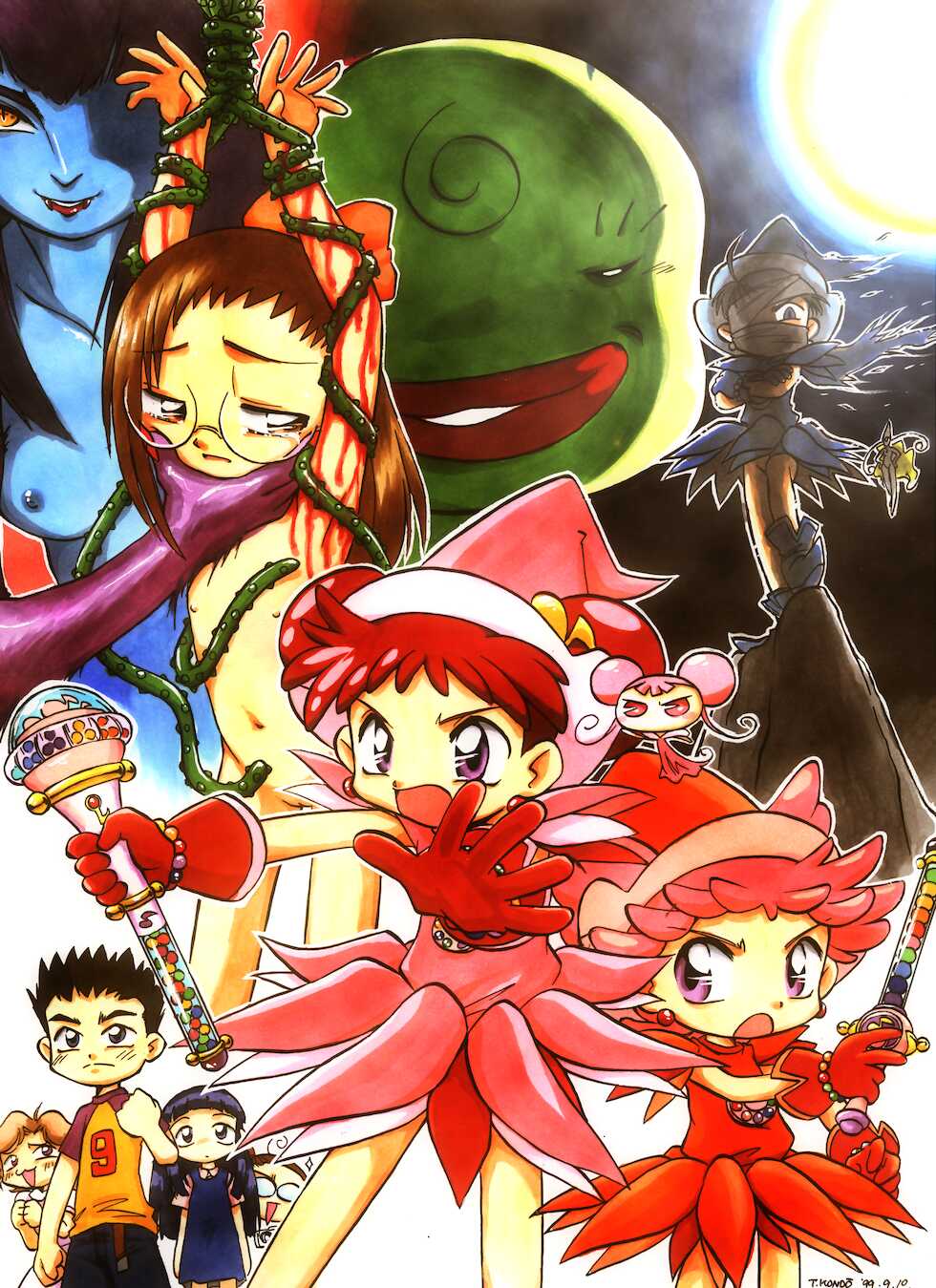 [Anago Pie, WalnutShop (Kondou Tatsuya, Sakatsu Kurumi)] Gift Anagopie CG VOL.3 (Various) - Page 5