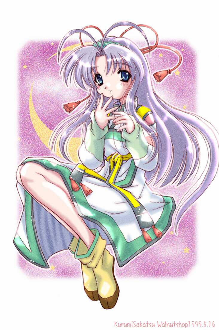 [Anago Pie, WalnutShop (Kondou Tatsuya, Sakatsu Kurumi)] Gift Anagopie CG VOL.3 (Various) - Page 11