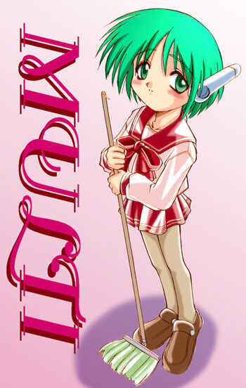 [Anago Pie, WalnutShop (Kondou Tatsuya, Sakatsu Kurumi)] Gift Anagopie CG VOL.3 (Various) - Page 32