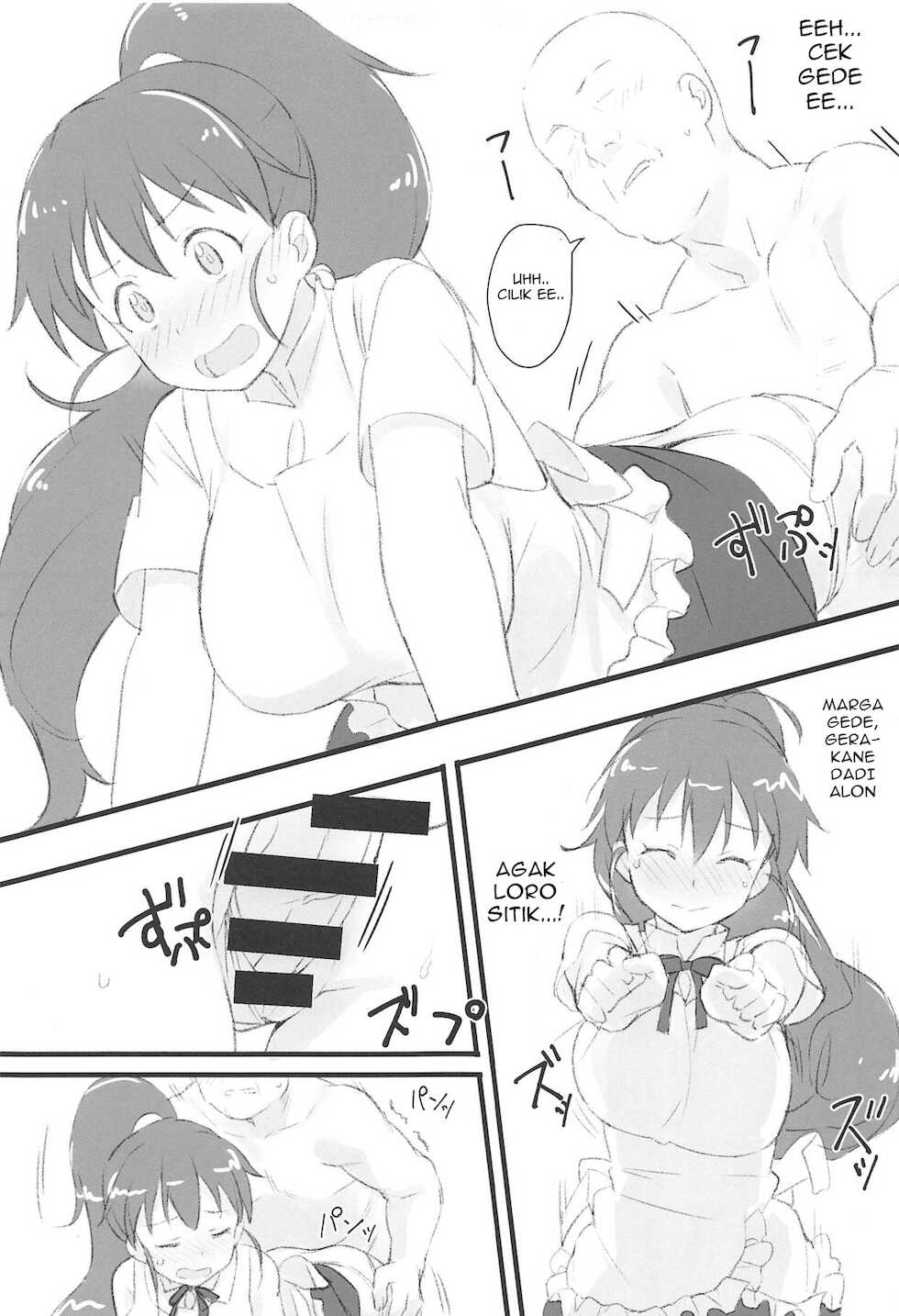 (C95) [Kamagabuchi (Hatanaka)] Poplar to Oji-san (WORKING!!) [Suroboyoan] [Gagak_Ireng] - Page 10