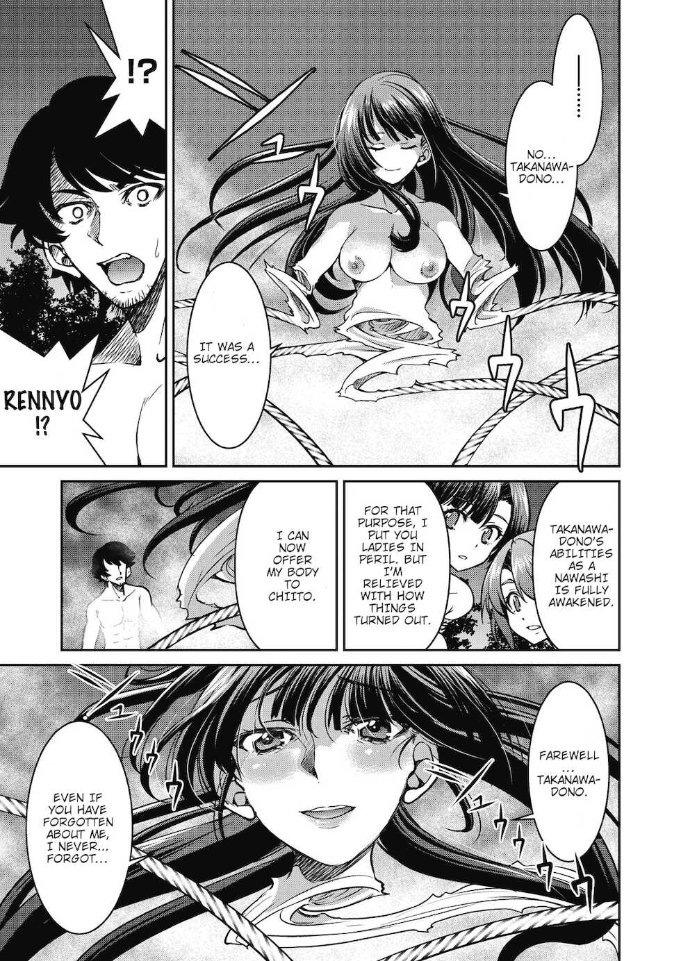 [Inoue Yoshihisa] Genjitsu Sekai Cheat Nawashi Nawa no Tsui | Real World Cheat Rope Master Final Rope (Genjitsu Sekai Cheat Nawashi) [English] [shaddy746] - Page 23