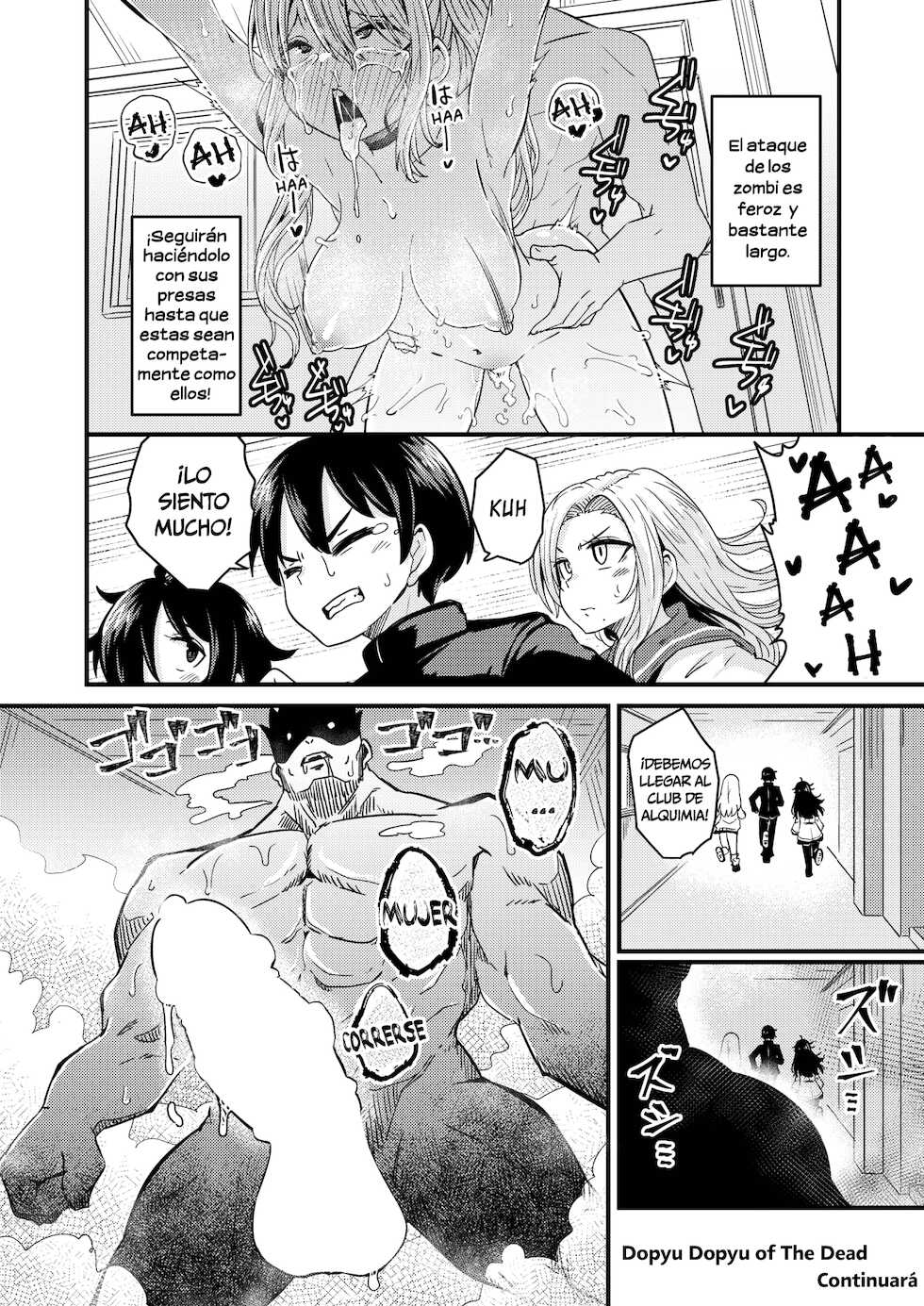 [Suzunomoku] Dopyu Dopyu of The Dead 01 (WEEKLY Kairakuten 2021 No.45) [Spanish] [Lolbooru Scan] - Page 16