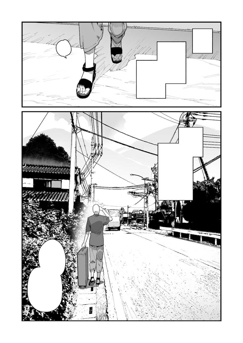 [Gyuutan Teishoku e no Koi] Shigoto o Yameta node Nido to Kicha Dame to Iwareta Inaka ni Kaette kitara Dekkai Onnanoko no Kai ni Mechamecha ni sareru Hanashi Zenpen [Digital] [Textless] - Page 3