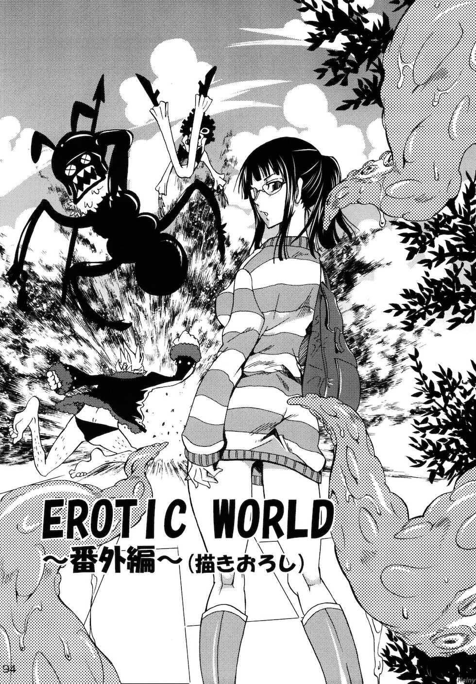 (C78) [KURIONE-SHA (YU-RI)] EROTIC WORLD ~Bangaihen~ (Ranshin Pirates ~Soushuuhen~) (One Piece) [Polish] - Page 1
