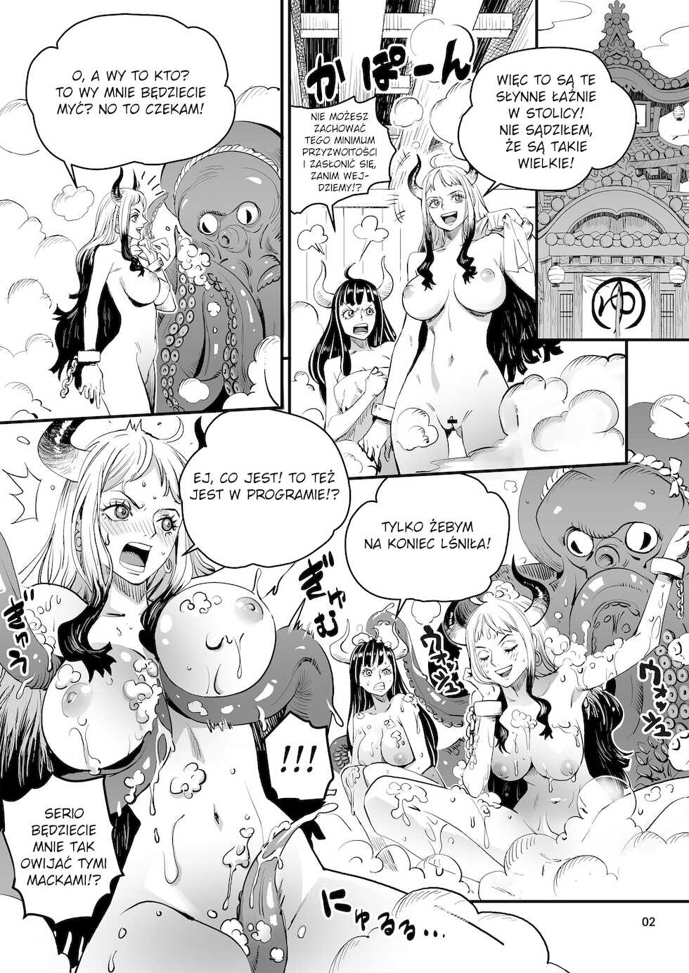 [Konohanaku (Konohana)] Wano Kuni Sentou Momiarai Ni | Washing By Rubbing In The Wano Bathhouse 2 (One Piece) [Polish] - Page 2