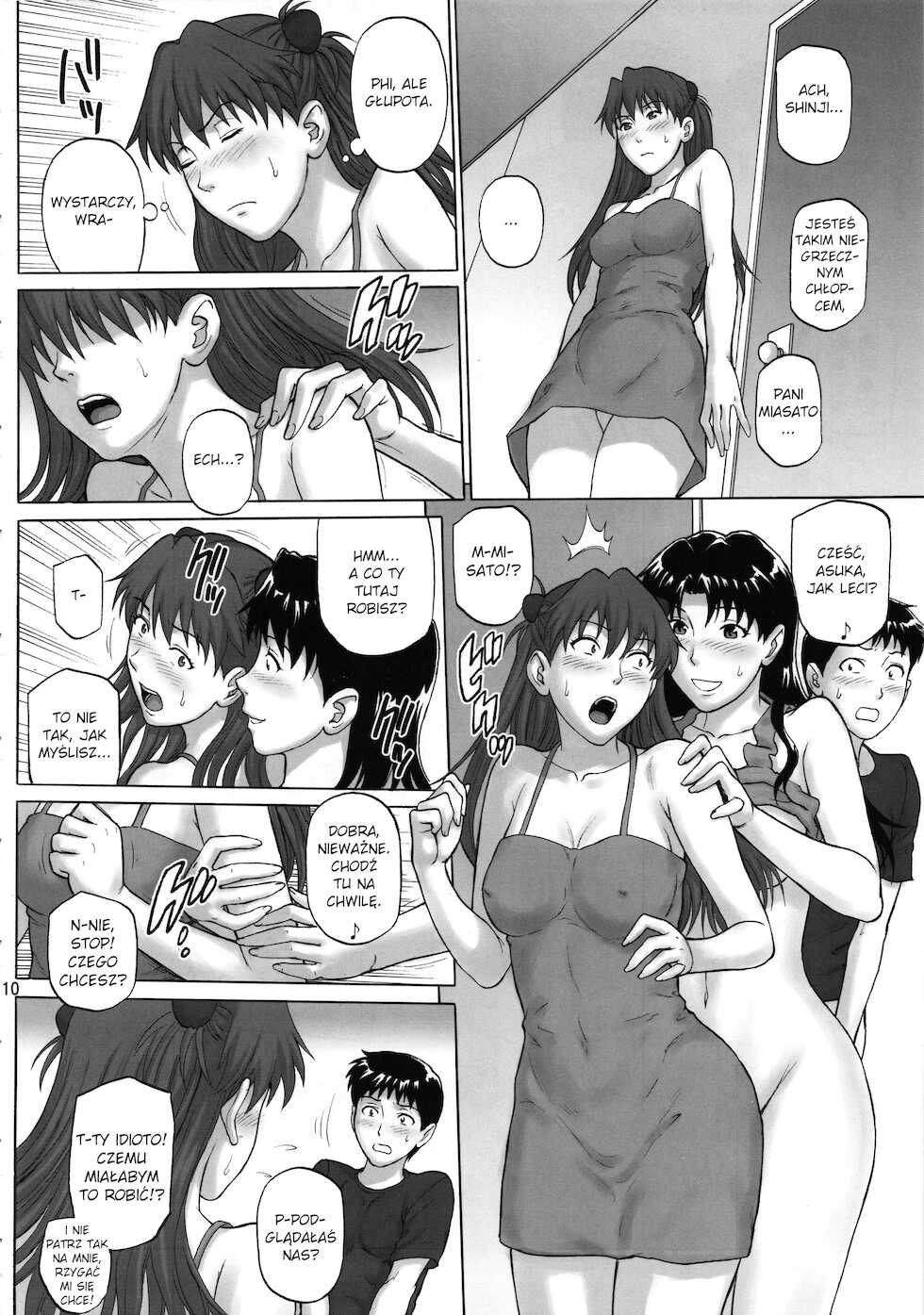 (C83) [Bakuretsu Fusen (Denkichi)] Souai Yuugi (Neon Genesis Evangelion) [Polish] - Page 9
