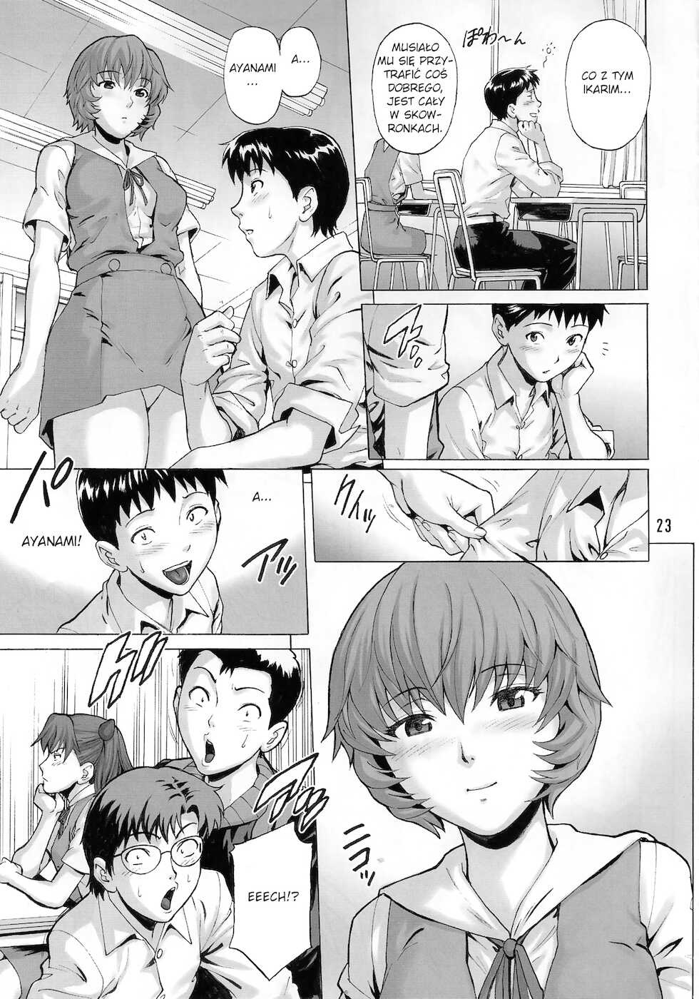 (COMIC1☆4) [Bakuretsu Fuusen (Denkichi)] Ayanami Tokka-Shiki (Neon Genesis Evangelion) [Polish] - Page 22