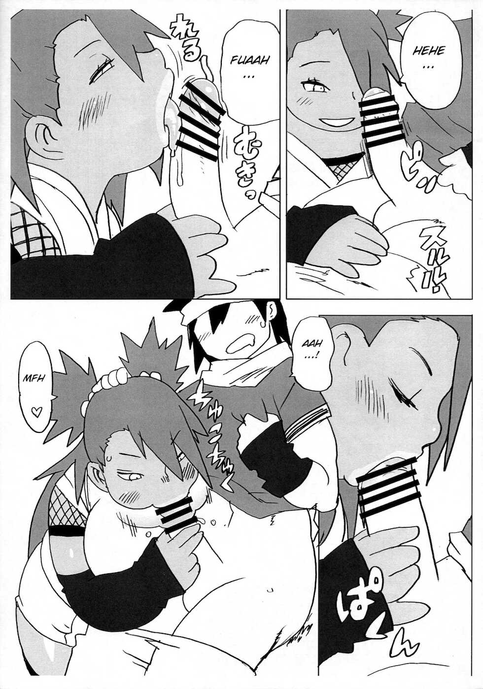 [UNKNOWN MEAT (Kojima Video)] Akimichi Chocho Tadaima Kunoichi Shugyochu (Boruto) [Spanish] - Page 5