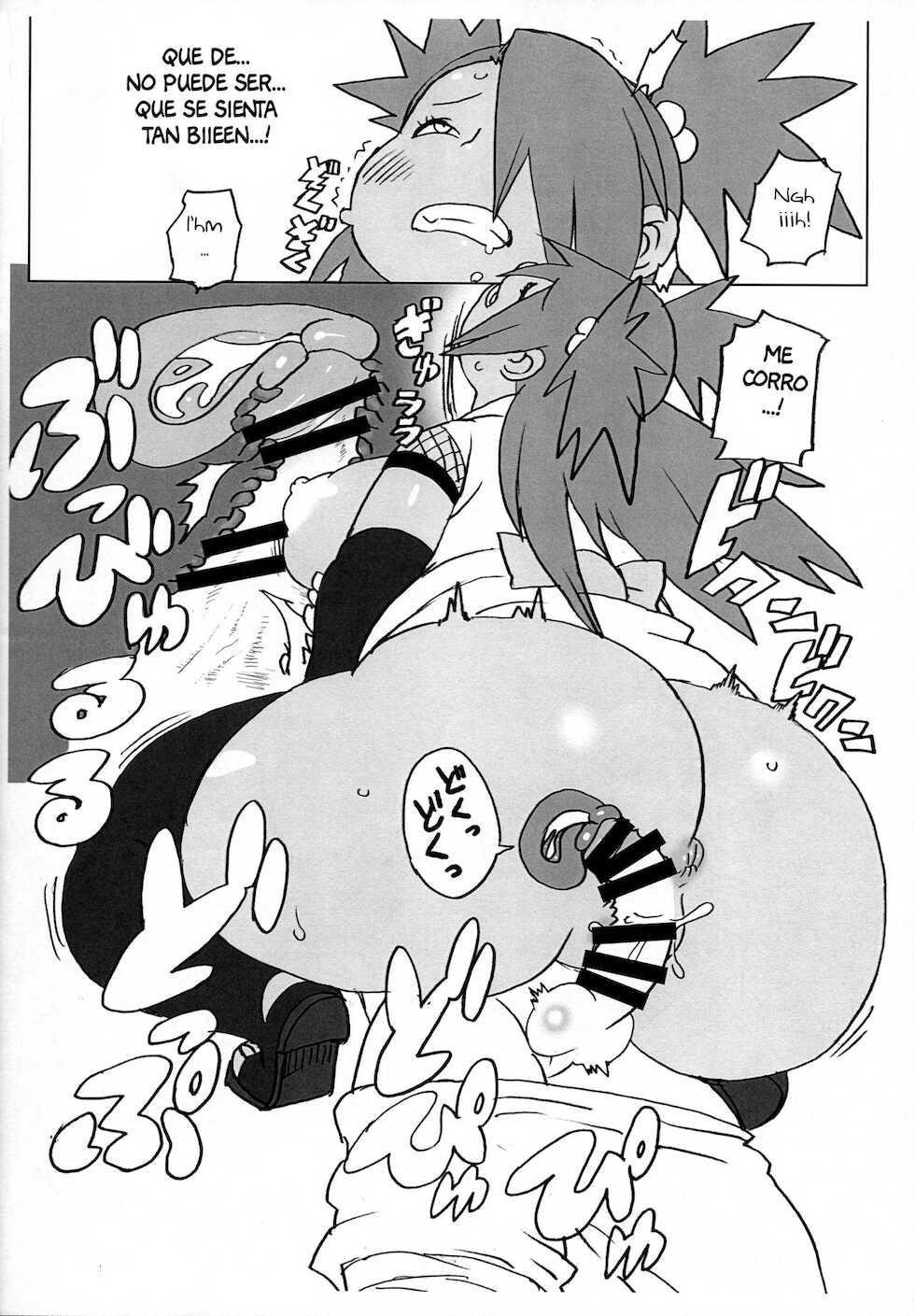 [UNKNOWN MEAT (Kojima Video)] Akimichi Chocho Tadaima Kunoichi Shugyochu (Boruto) [Spanish] - Page 16