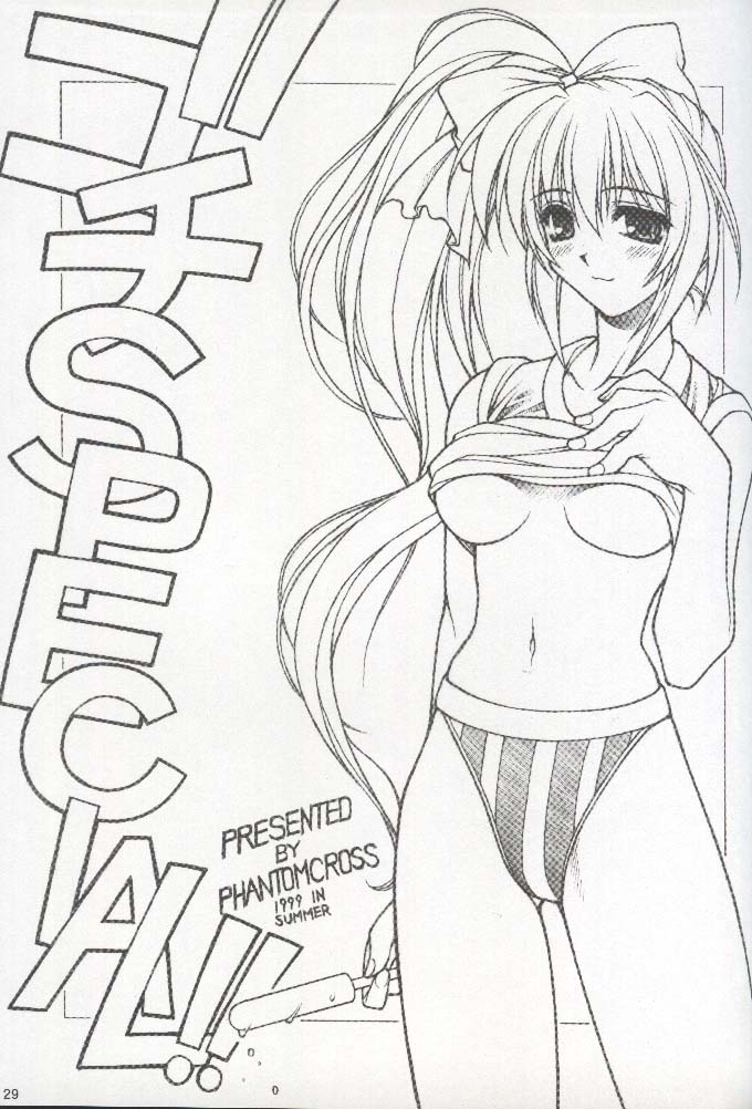 (C58) [PHANTOMCROSS (Miyagi Yasutomo)] HAPPINESS TIME WITH YOU (To Heart, Comic Party) - Page 28