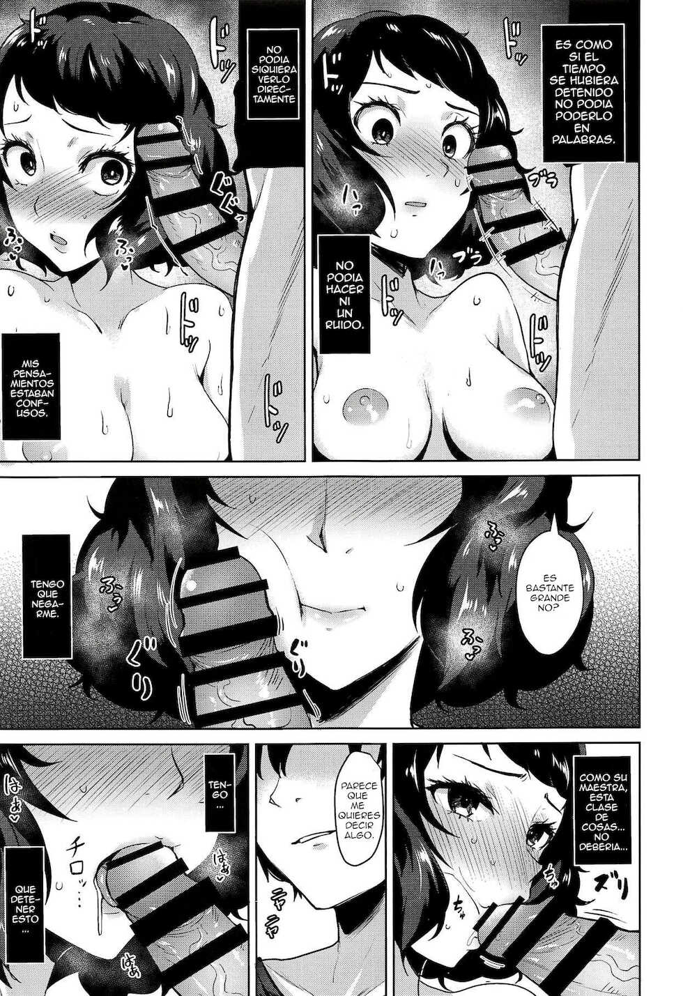 (C94) [Wareme (Coupe)] Kawakami No Maedewa Sessei Dekinai Setsu (Persona 5) [Spanish] - Page 10