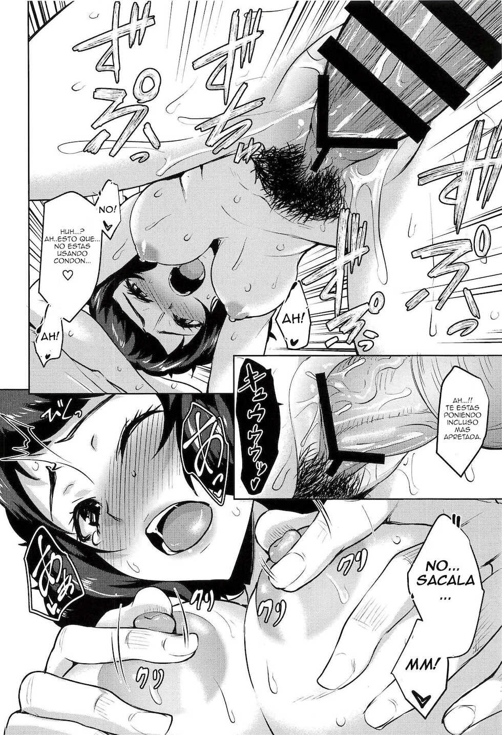 (C94) [Wareme (Coupe)] Kawakami No Maedewa Sessei Dekinai Setsu (Persona 5) [Spanish] - Page 23