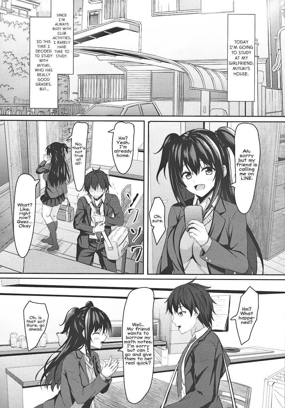 (C97) [Akanagi (Aikawa Tatsuki)] Chuugaku 1-nen no Boku to Koibito no jk no Onee-chan | First year middle schooler me and my girlfriend jk's big sister[English] [Project Valvrein] - Page 4