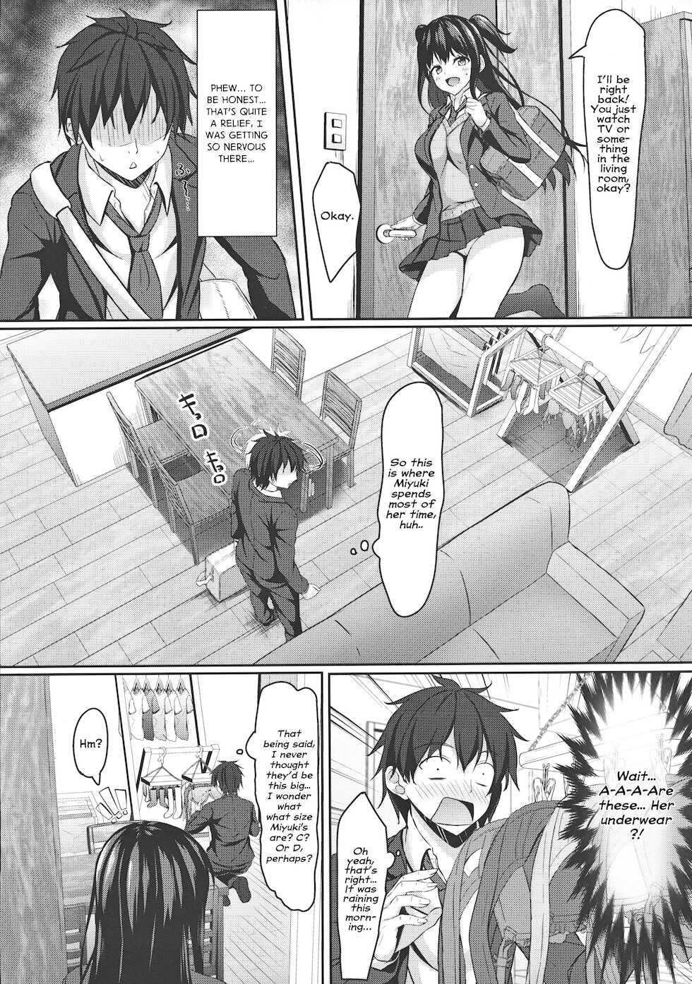 (C97) [Akanagi (Aikawa Tatsuki)] Chuugaku 1-nen no Boku to Koibito no jk no Onee-chan | First year middle schooler me and my girlfriend jk's big sister[English] [Project Valvrein] - Page 5