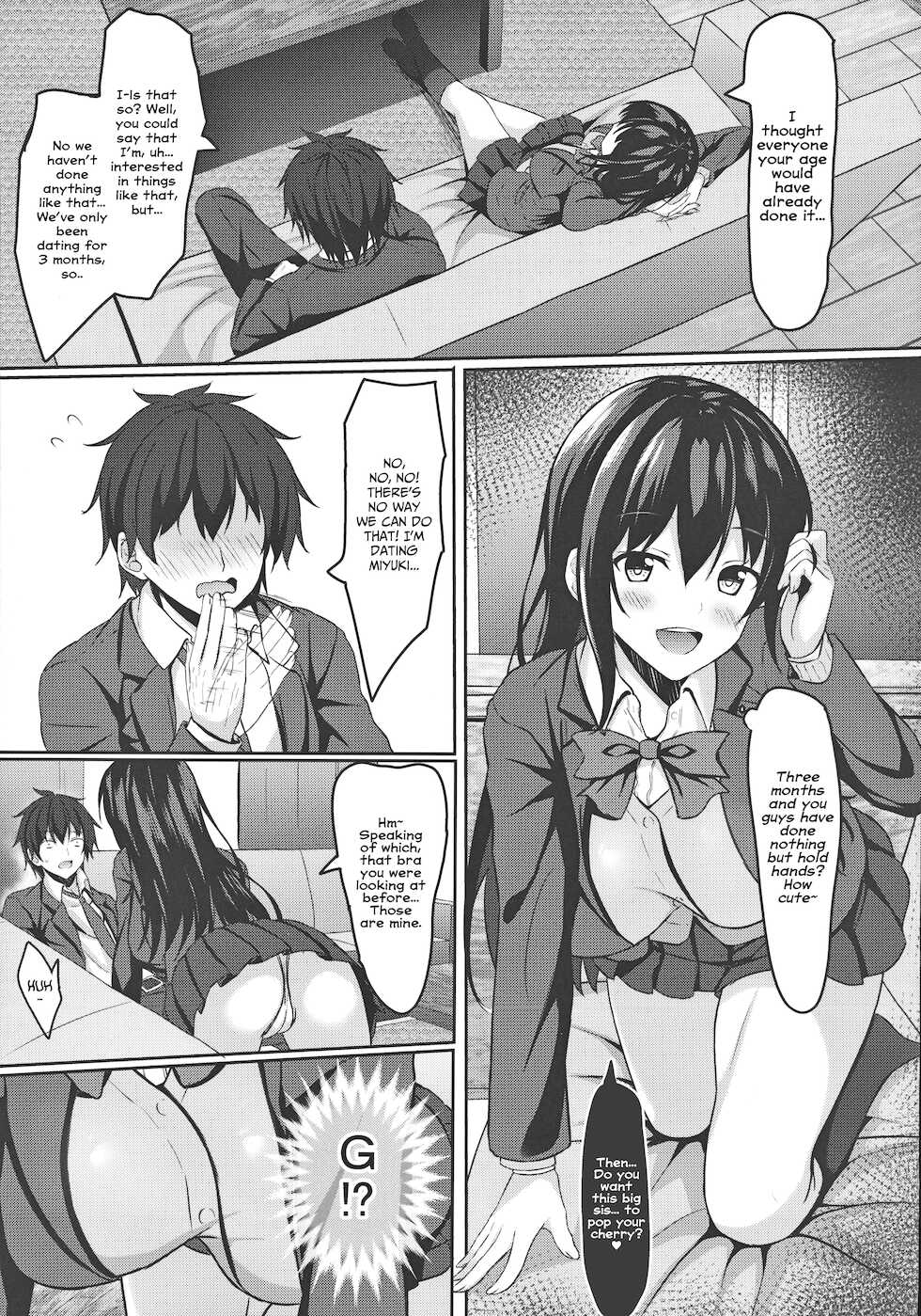 (C97) [Akanagi (Aikawa Tatsuki)] Chuugaku 1-nen no Boku to Koibito no jk no Onee-chan | First year middle schooler me and my girlfriend jk's big sister[English] [Project Valvrein] - Page 8