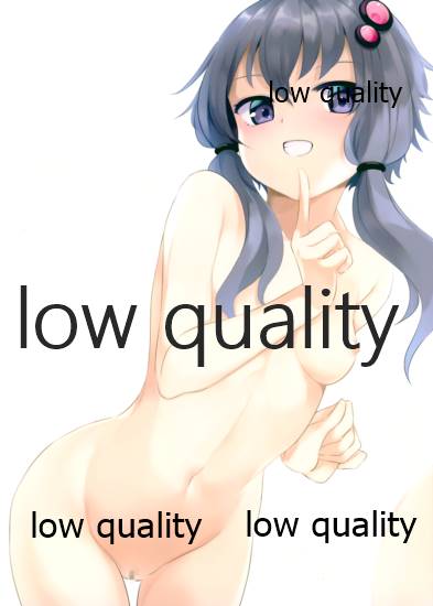 (VOICEROID MARCH 3) [SEACLOUD (Arai Togami)] FREEDOM (VOICEROID) - Page 3