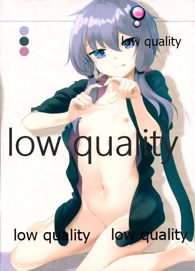 (VOICEROID MARCH 3) [SEACLOUD (Arai Togami)] FREEDOM (VOICEROID) - Page 4