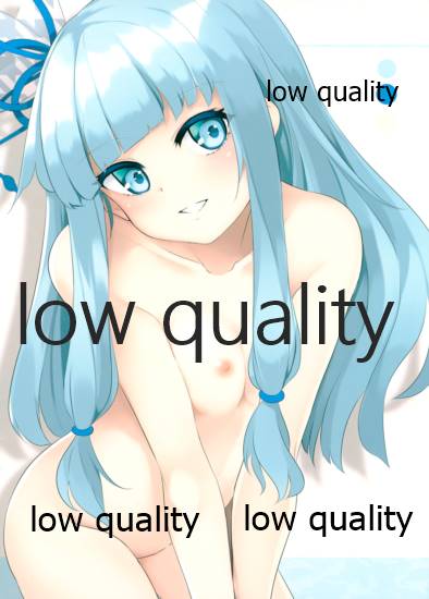 (VOICEROID MARCH 3) [SEACLOUD (Arai Togami)] FREEDOM (VOICEROID) - Page 8