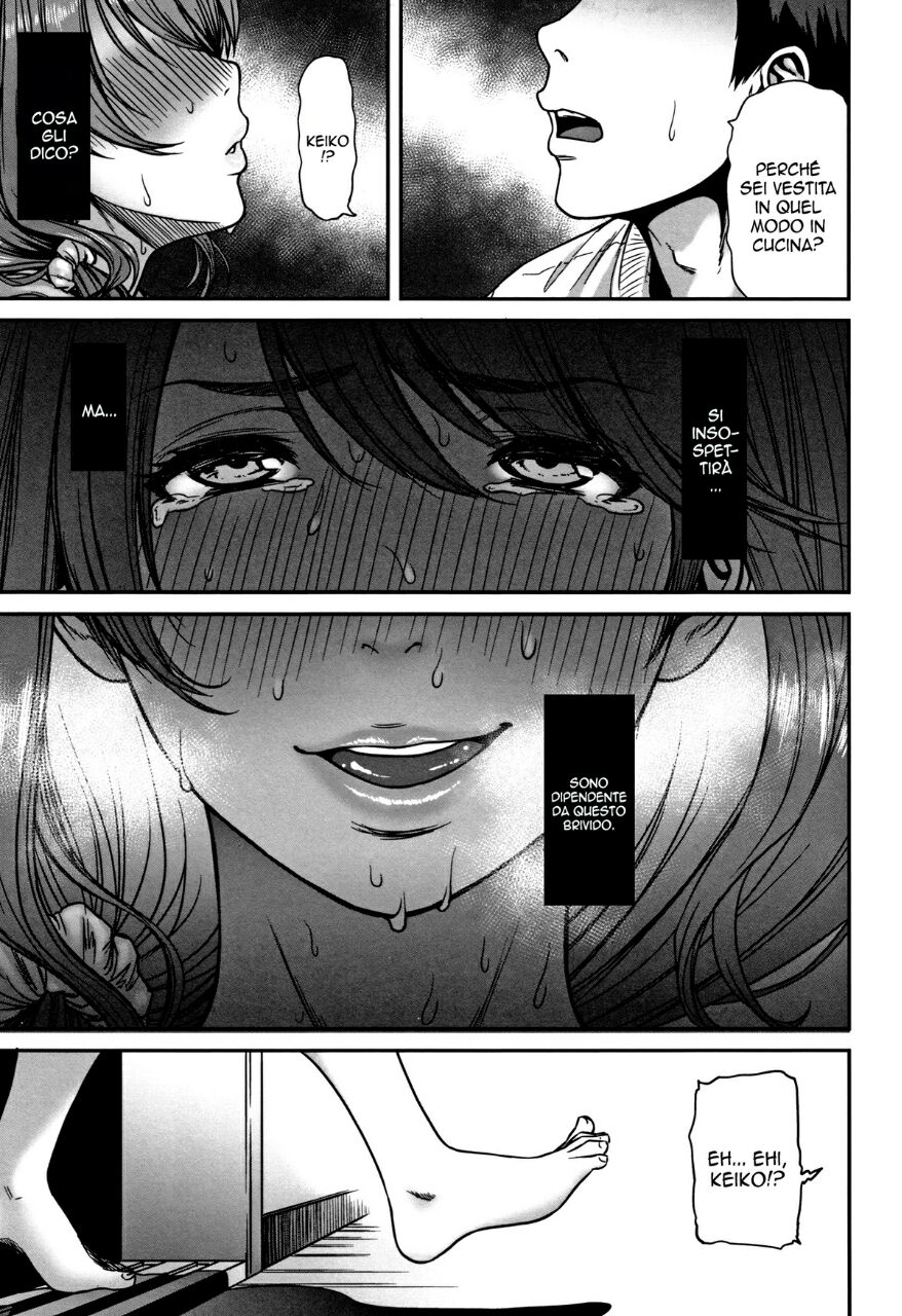[Tsuzura Kuzukago] Ano Hito, Tonari ni Iru kara Shizuka ni ne. (Tsumaiki - Tsuma no Ikigao ga Mitakute....) [Italian] [Hentai Archive] - Page 11