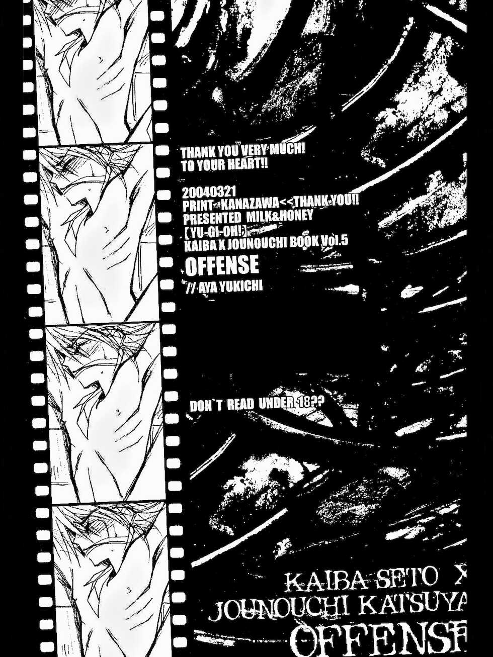 [Milk&Honey (Yukichi Aya)] OFFENSE (Yu-Gi-Oh!) - Page 26