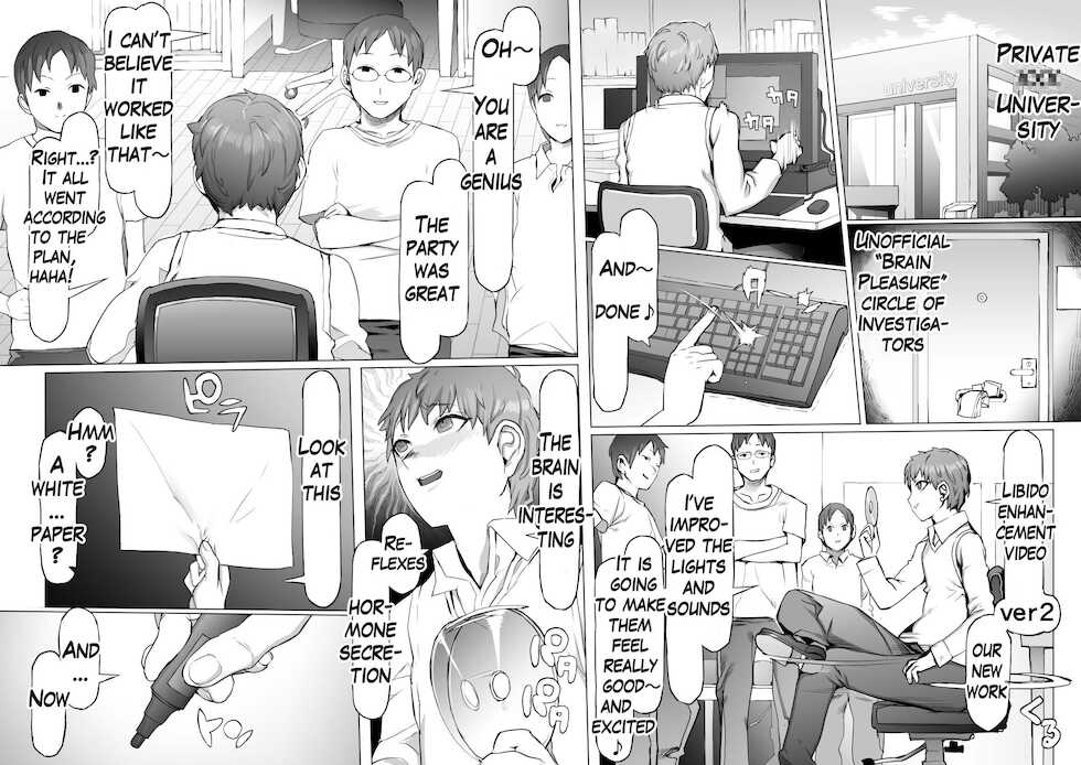 [pinkjoe] Seiheki Kaiaku Noukai Training [English] - Page 32