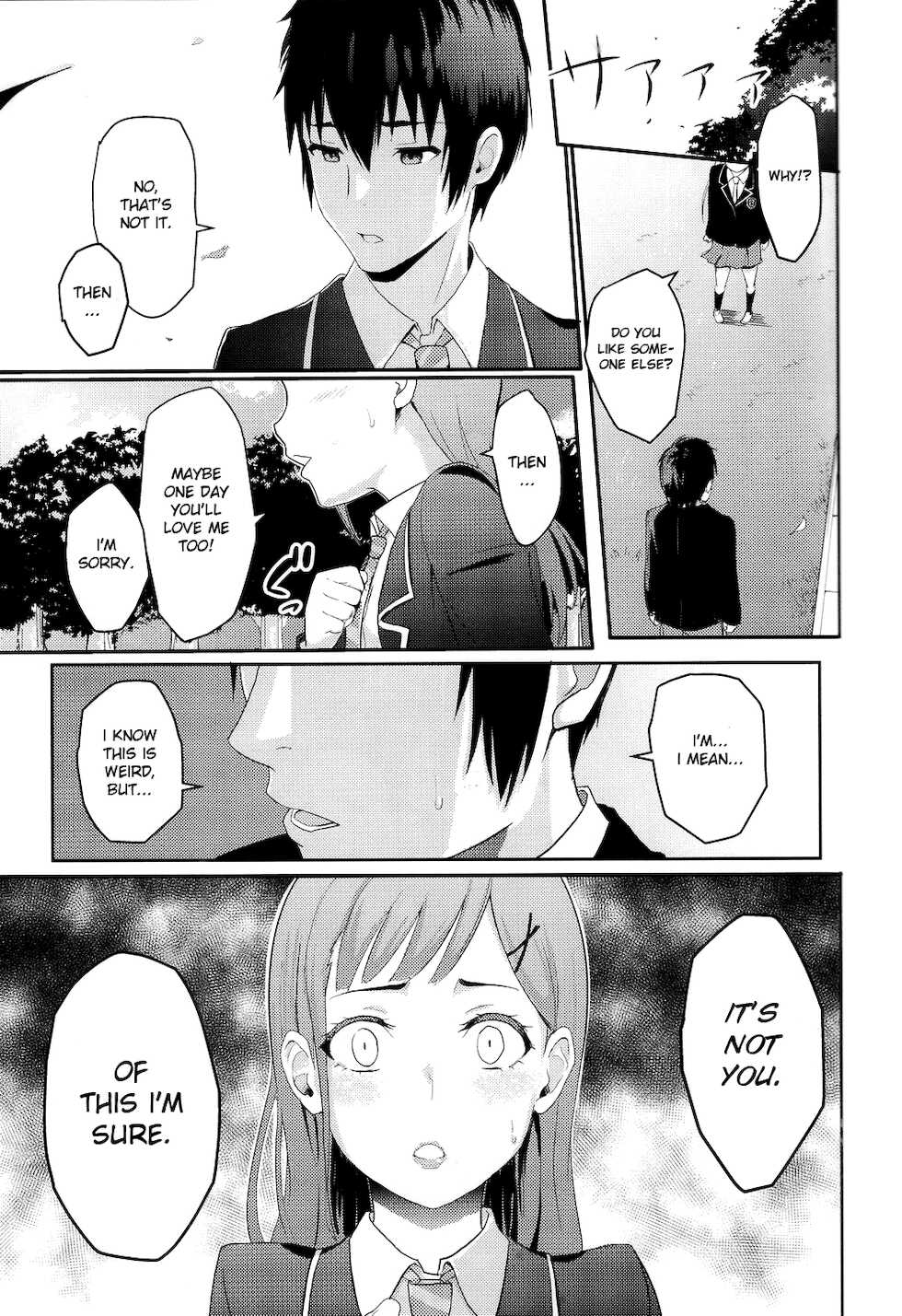 (COMIC1☆11) [Syukurin] Mitsuha ~Netorare 2~ (Kimi no Na wa.) [English] [Shiromaru] - Page 2