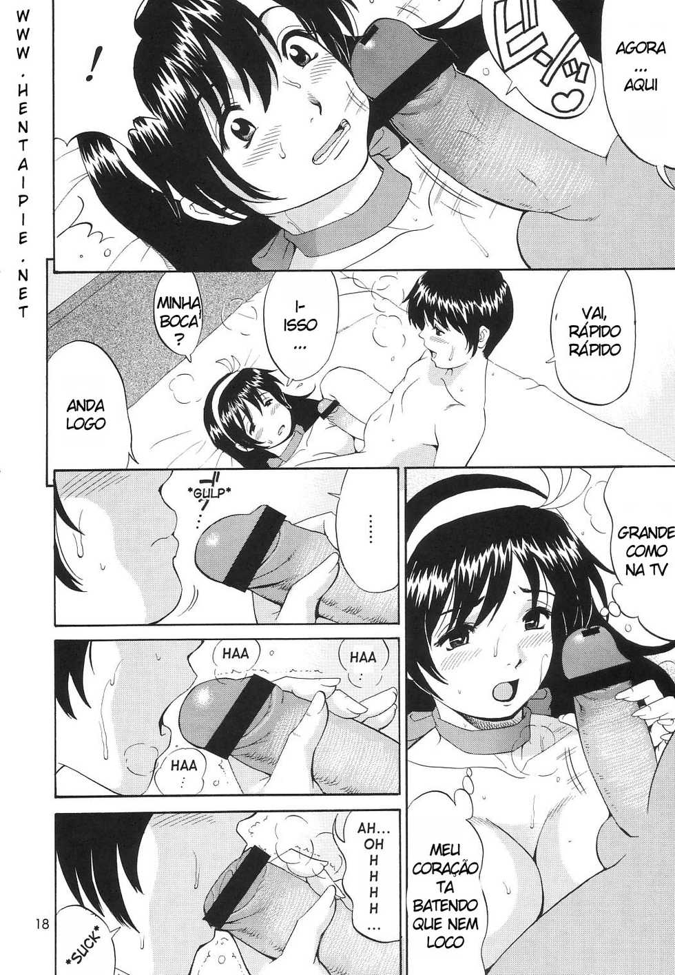 (C65) [Saigado] Athena & Friends SVC -Special Version of Chaos- (King of Fighters) [Portuguese-BR] [HentaiPie] - Page 17