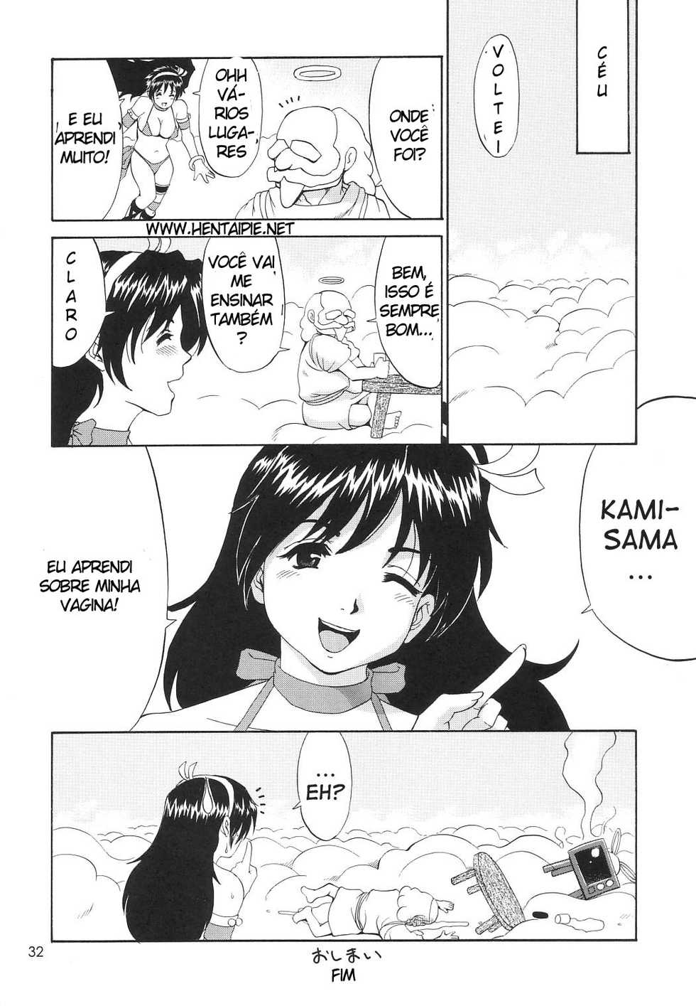 (C65) [Saigado] Athena & Friends SVC -Special Version of Chaos- (King of Fighters) [Portuguese-BR] [HentaiPie] - Page 31