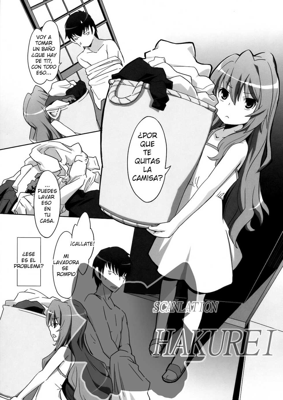 (C76) [Miyanchi (Miyagoe Yoshitsuki)] Hirudora! (Toradora!) [Spanish] [ELIOT] - Page 8