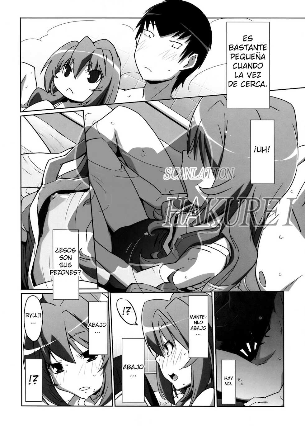 (C76) [Miyanchi (Miyagoe Yoshitsuki)] Hirudora! (Toradora!) [Spanish] [ELIOT] - Page 15
