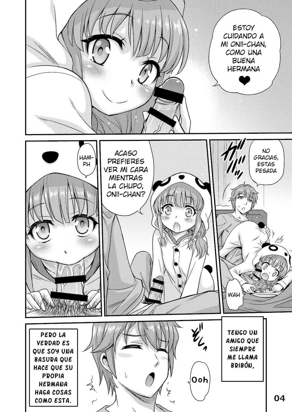 [Studio Tar (Kyouichirou)] Kaede Shoukougun!! (Seishun Buta Yarou wa Bunny Girl Senpai no Yume o Minai) [Spanish] [Digital] - Page 4