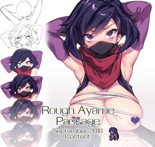 [Fuya] Ayame (Gundam Build Divers) - Page 1