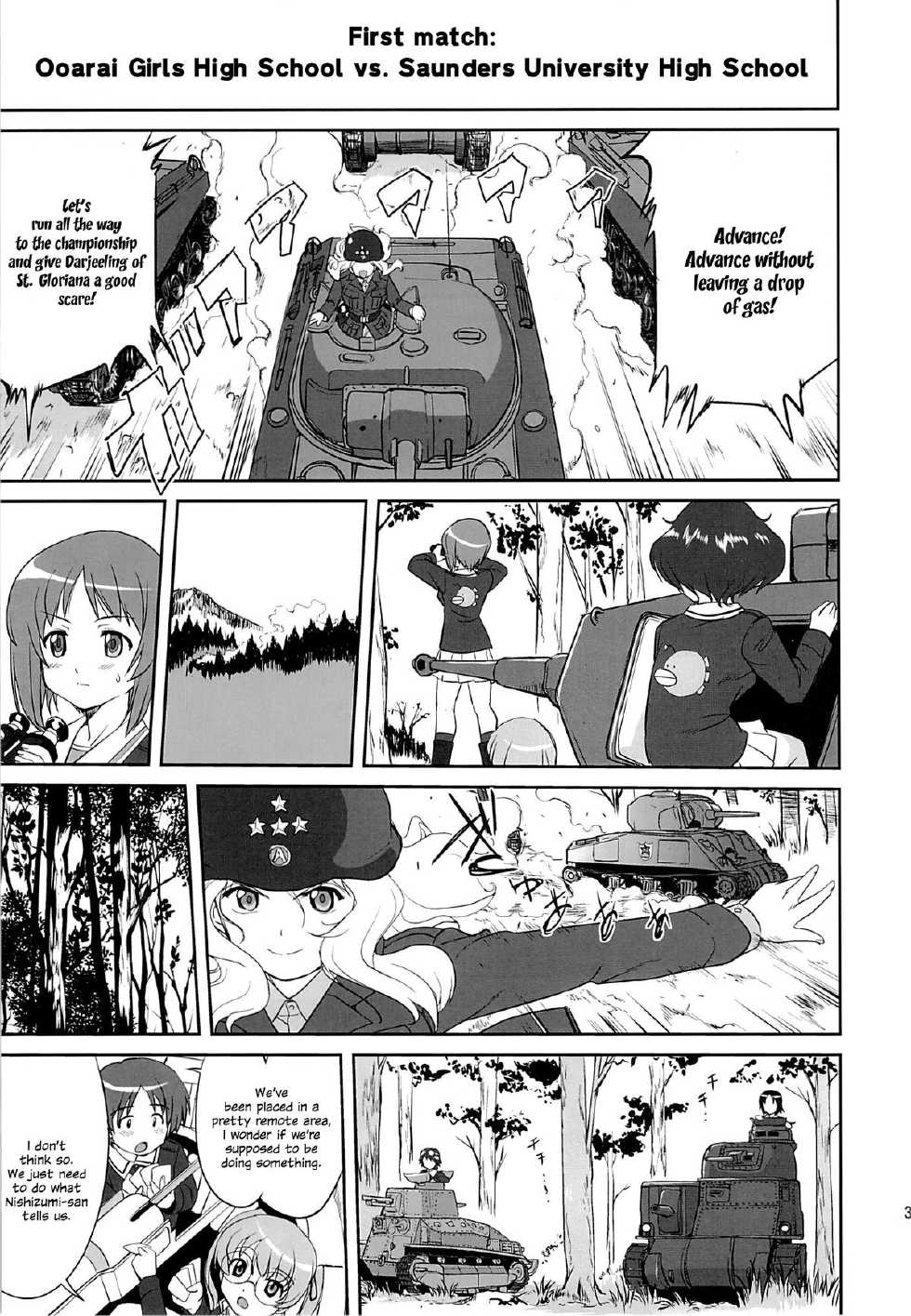(C84) [Takotsuboya (TK)] Yukiyukite Senshadou (Girls und Panzer) [English] [N04h] - Page 36