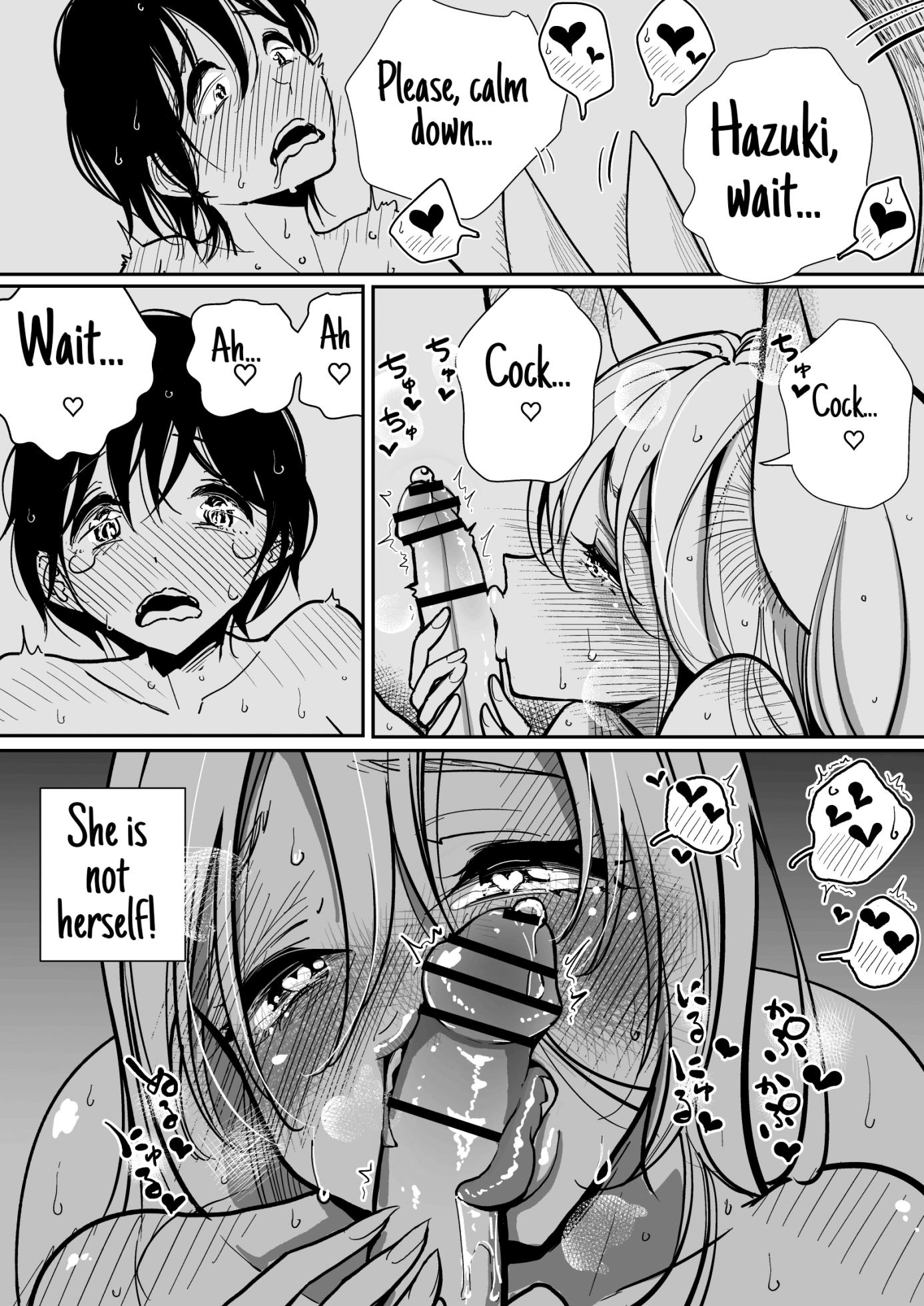 Hazuki-Sensei No Hatsujouki 2 [English] (Dhibi) - Page 6