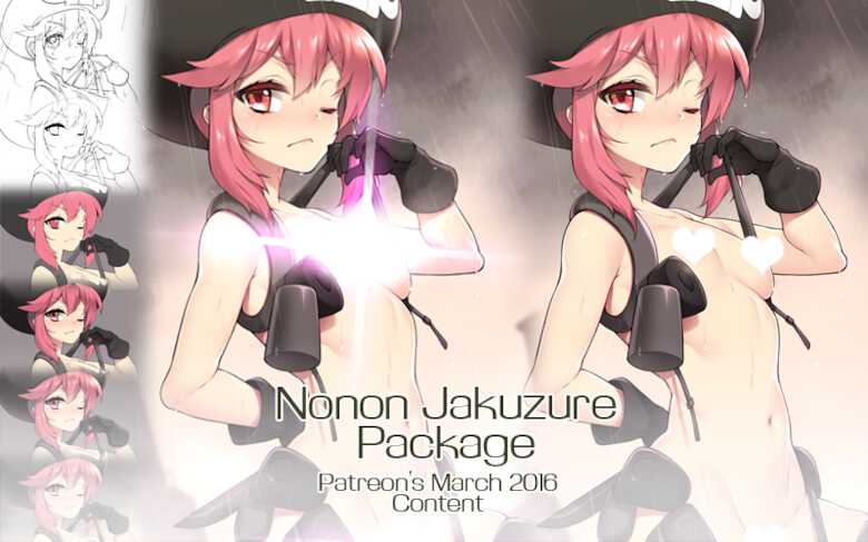 [Fuya] Nonon Jakuzure (Kill la Kill) - Page 1