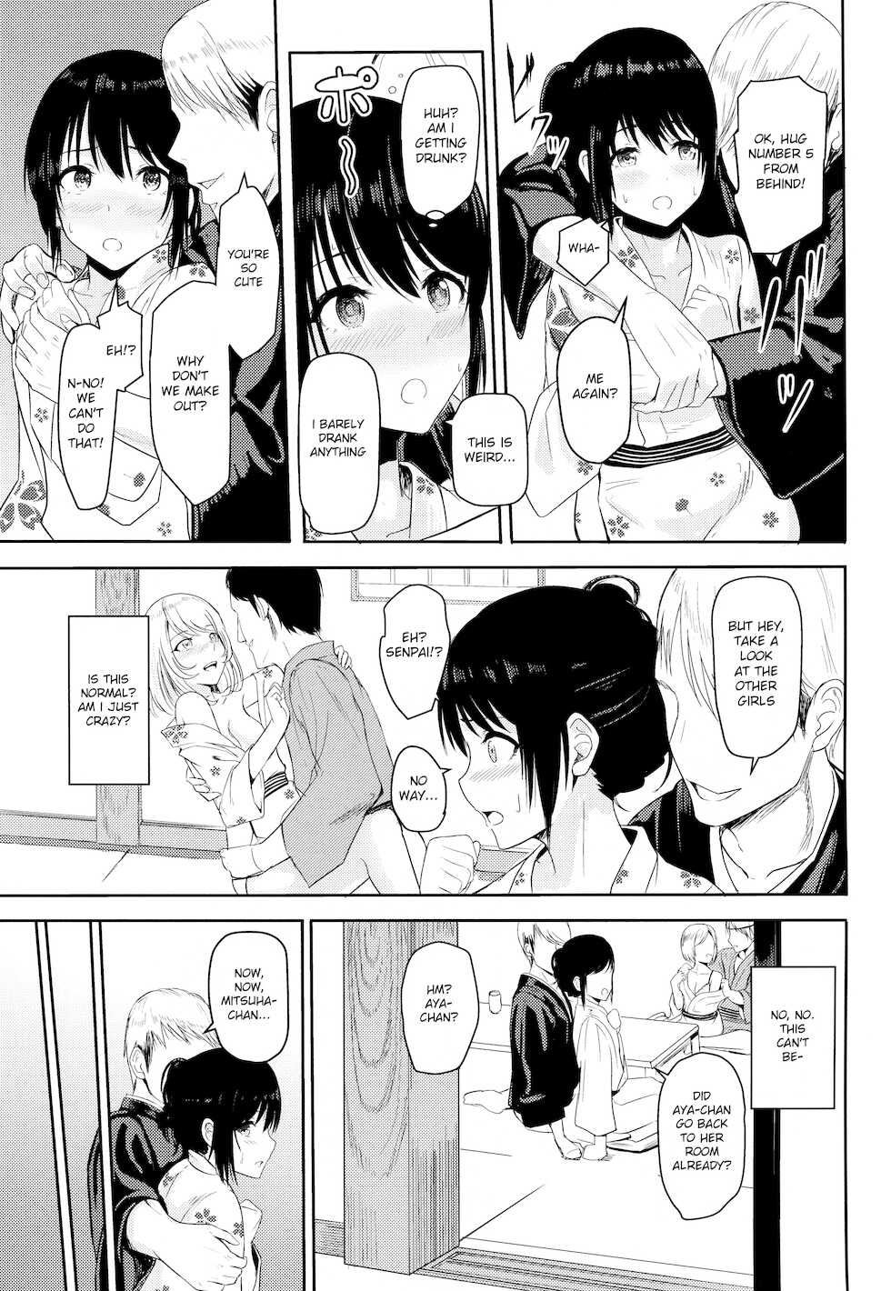(COMIC1☆13) [Syukurin] Mitsuha ~Netorare4~ (Kimi no Na wa.) [English] [Shiromaru] - Page 8