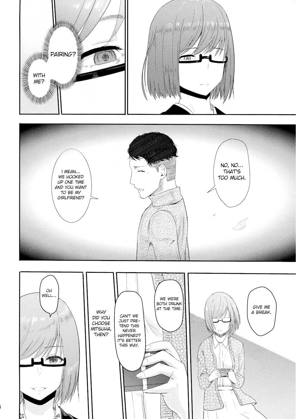 (COMIC1☆13) [Syukurin] Mitsuha ~Netorare4~ (Kimi no Na wa.) [English] [Shiromaru] - Page 23