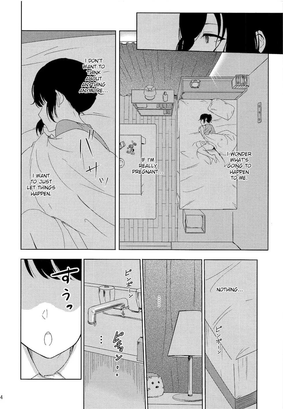 (COMIC1☆15) [Syukurin] Mitsuha ~Netorare 6~ (Kimi no Na wa.) [English] [Shiromaru] - Page 13